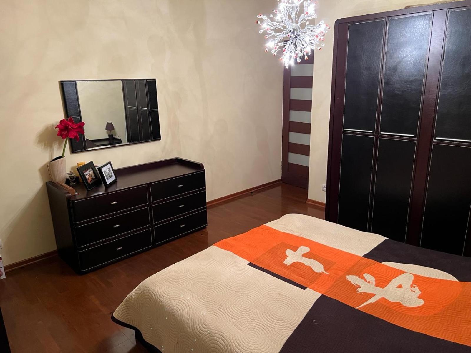 Apartament Z Widokiem Na Czantorie W Zeta Park Ustron Dış mekan fotoğraf
